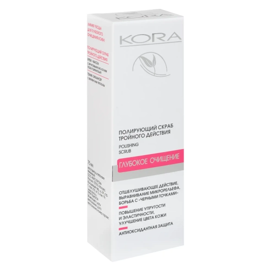 Полирующий скраб тройного действия, 75 мл
