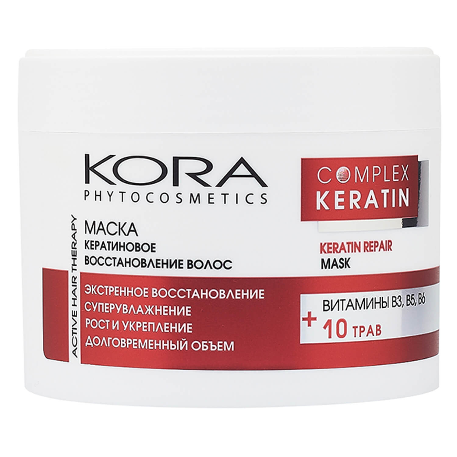 После кератиновой маски. Маска кератиновое восстановление волос Complex Keratin, 300 мл. Маска для волос. Проф маска для волос.